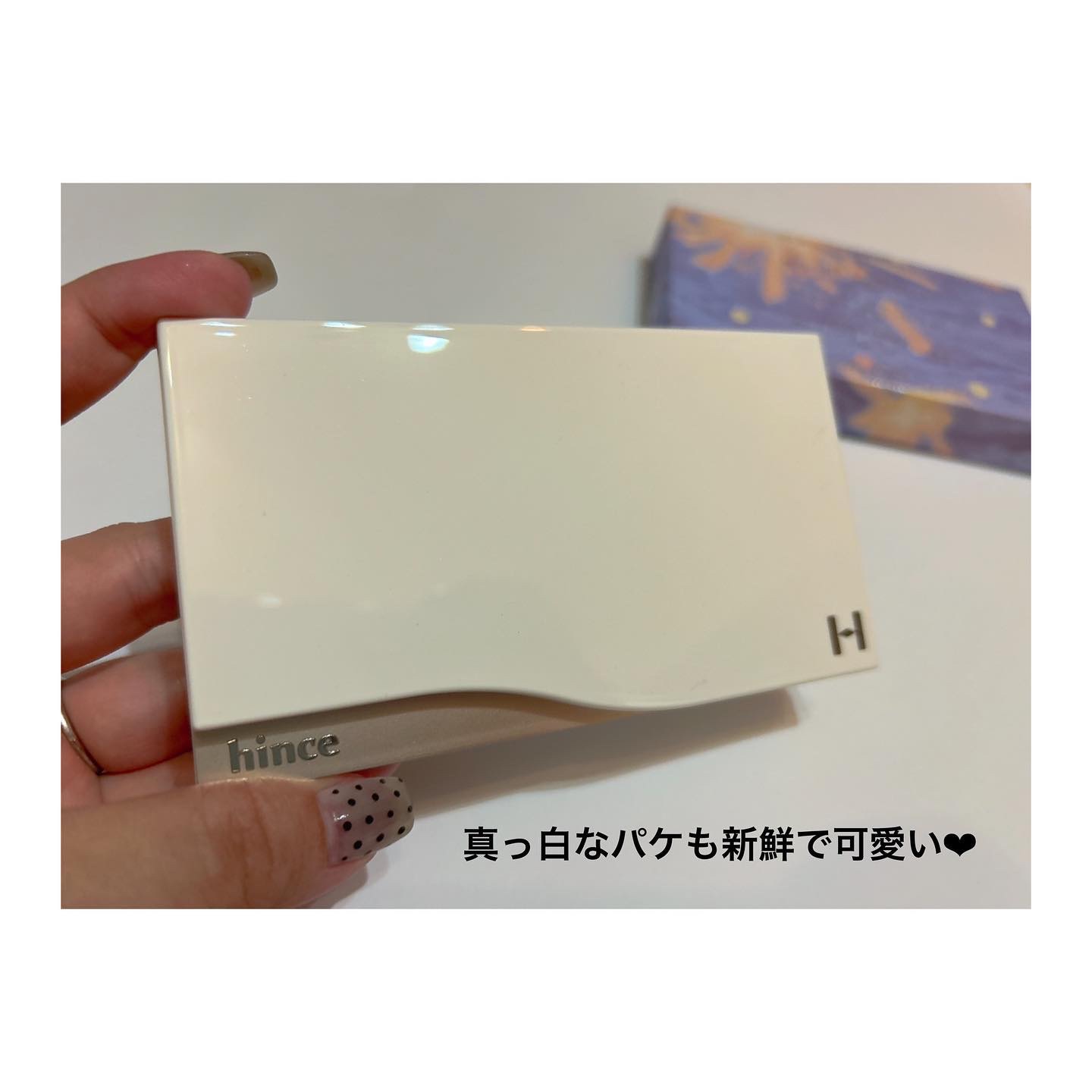 ニューデップスアイシャドウパレット 08 ビー・マジカル (ホリデー&日本限定)/hince/アイシャドウパレットを使ったクチコミ（2枚目）