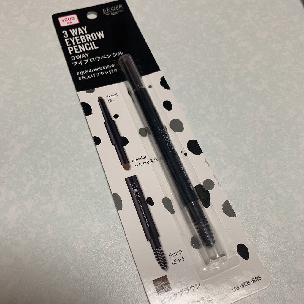 UR GLAM 3WAY EYEBROW PENCIL(3WAYアイブロウペンシル)/U R GLAM/アイブロウペンシルを使ったクチコミ(2枚目)