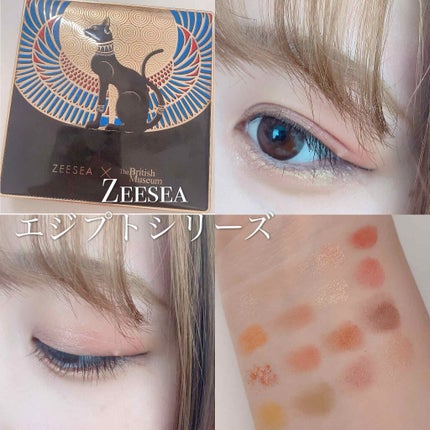 大英博物館 エジプトシリーズ アイシャドウパレット/ZEESEA/アイシャドウパレットを使ったクチコミ(1枚目)