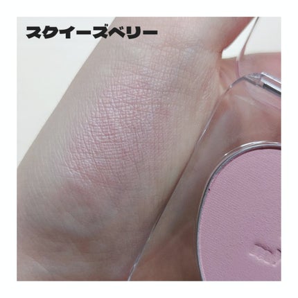 ETUDE ハートポップブラッシャーのクチコミ「【じゅわっと発色自然光チーク】
じゅわっと内側から発色されたようなチークが可愛すぎた😖💗
┈┈.....」(2枚目)