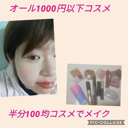 シークレットビューティーパウダー/キャンメイク/プレストパウダーを使ったクチコミ(1枚目)