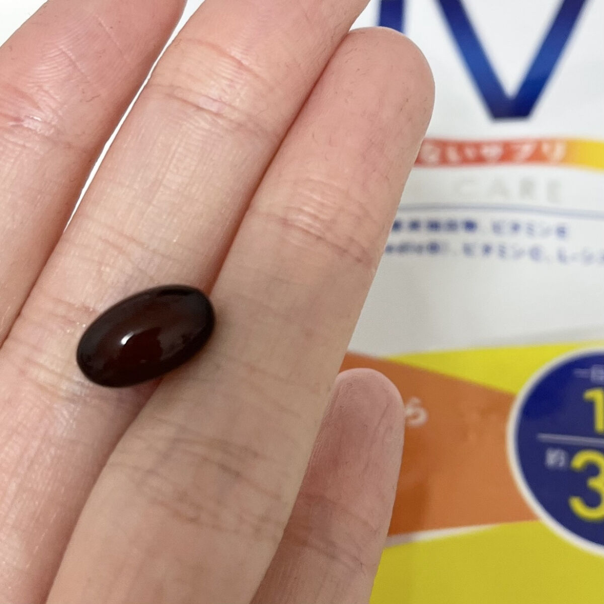試してみた】UV気にならないサプリ/ファイン | LIPS 試してみた】UV気にならないサプリ/ファイン | LIPS