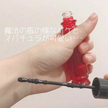 マジョロマンティカ/MAJOLICA MAJORCA/香水(レディース)を使ったクチコミ(2枚目)