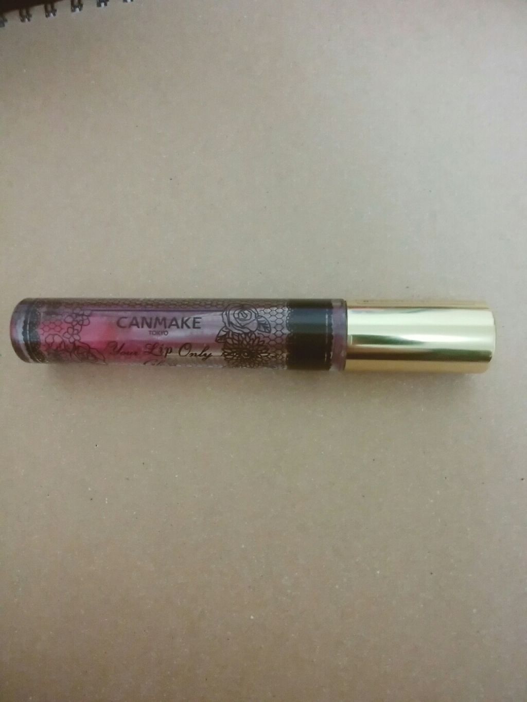 ユアリップオンリーグロス/キャンメイク/リップグロスを使ったクチコミ(2枚目)