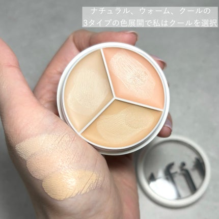 ððð on LIPS ã#PR#ãã£ãŒãã£ãã#TFITã³ã³ã·ãŒã©ãŒâïž#TFIT/ã«..ãïŒ2æç®ïŒ