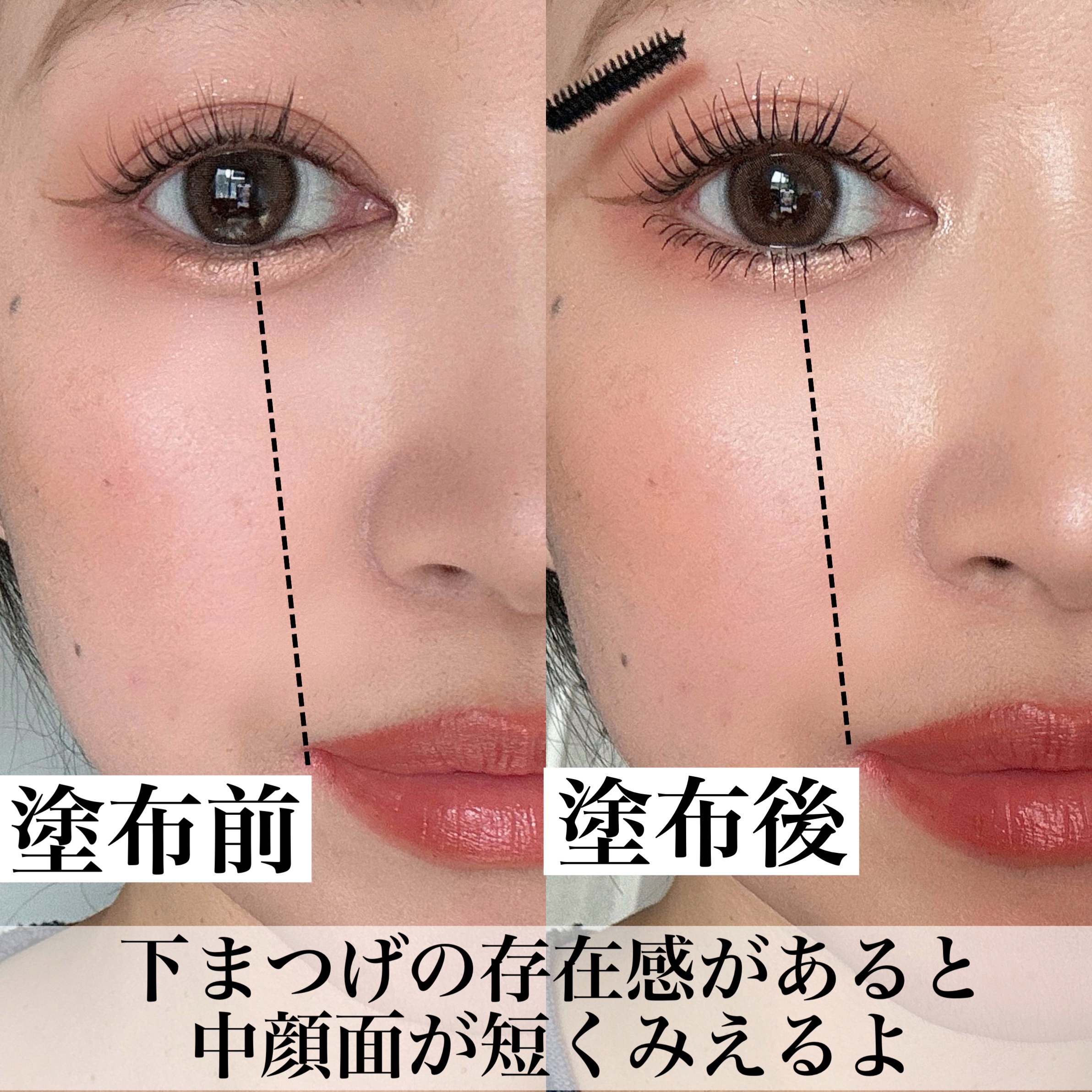 「塗るつけまつげ」自まつげ際立てタイプ/デジャヴュ/マスカラを使ったクチコミ（2枚目）