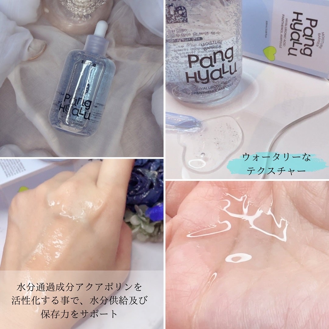 KYOKO on LIPS 「肌が乾燥して何だか皮脂の分泌が増えて肌のバランスが悪いかも…肌..」(2枚目)