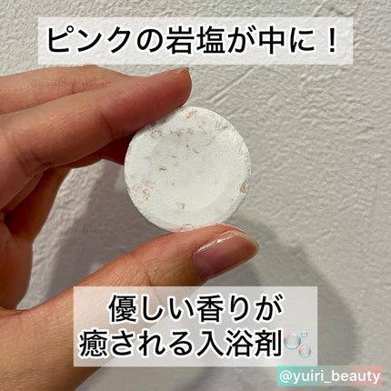 Furo BASIC/Furo/炭酸系入浴剤を使ったクチコミ(1枚目)