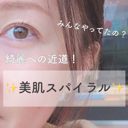 フェリエ ボディ用 ES-WR20/Panasonic/シェーバーを使ったクチコミ(1枚目)