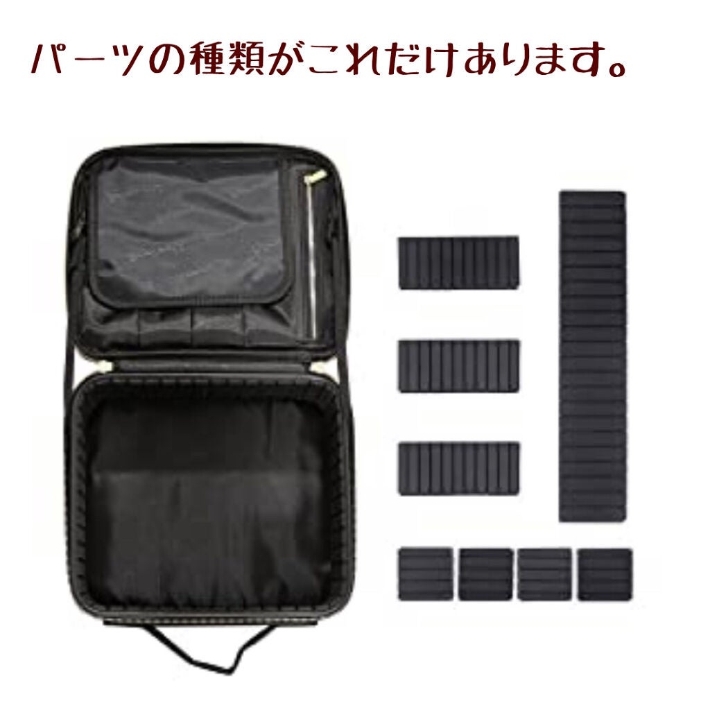 Rownyeon プロ用メイクボックス/Rownyeon/その他を使ったクチコミ(5枚目)