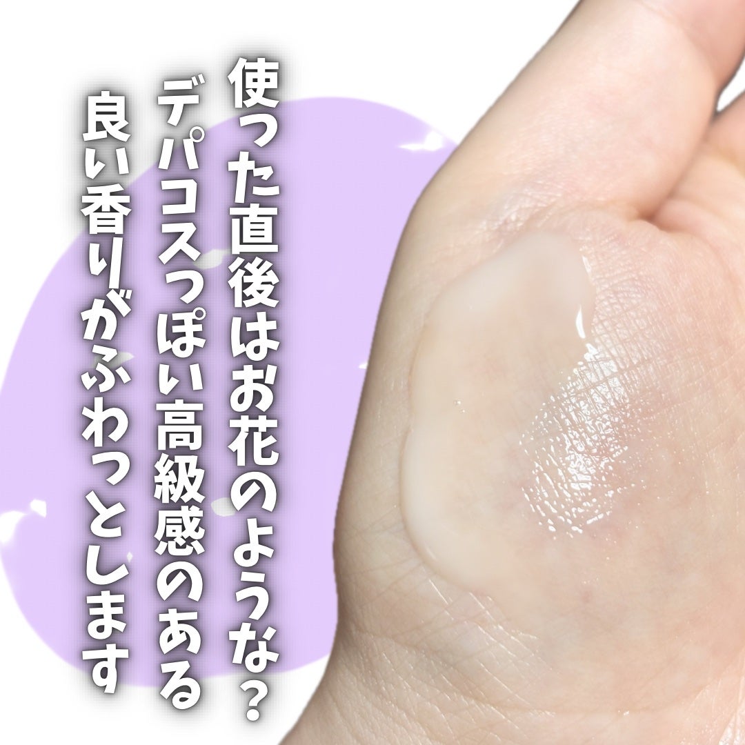 アットクリニック ボルフィリン リンクルショット アンプル/DOMINAS/美容液を使ったクチコミ(5枚目)