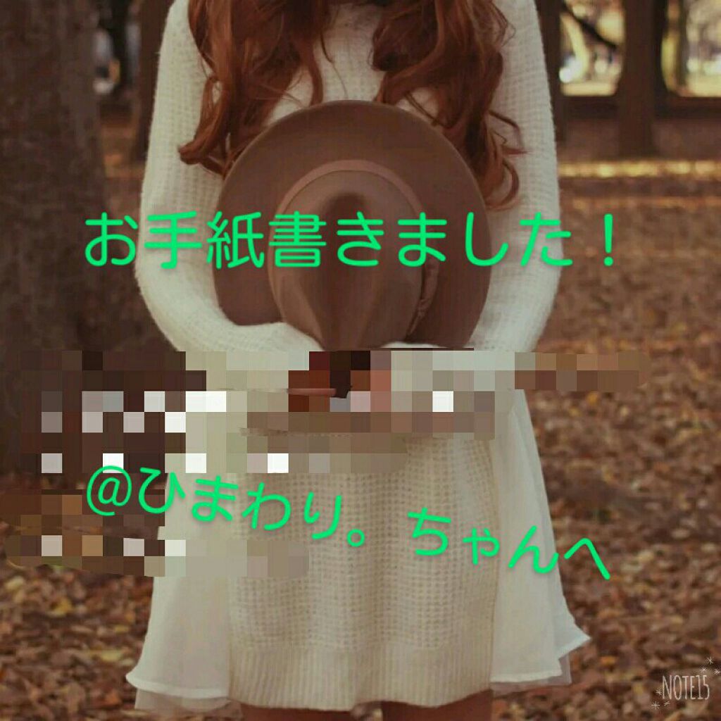 自己紹介/雑談/その他を使ったクチコミ（1枚目）