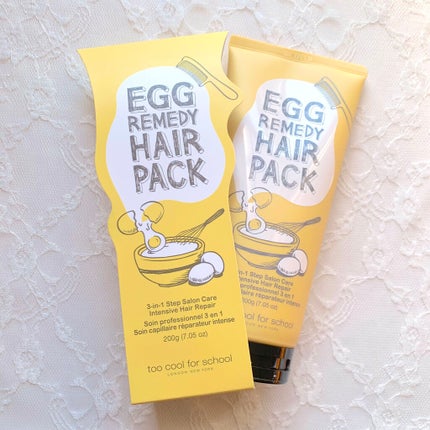 エッグレミディヘアパック/too cool for school/ヘアマスク・ヘアパックを使ったクチコミ(2枚目)