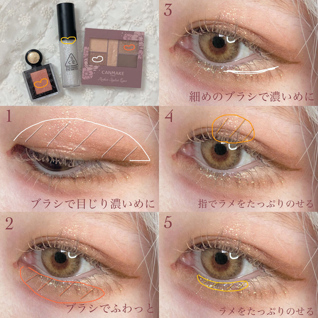 3CE アイスイッチ/3CE/グリッターを使ったクチコミ（2枚目）