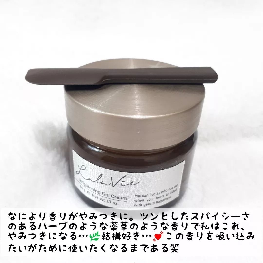 ブライトニング ジェル クリーム/Lala Vie/フェイスクリームを使ったクチコミ(5枚目)