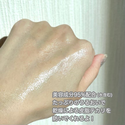 メイクキープスプレー+/shushupa!/ミスト状化粧水を使ったクチコミ(4枚目)