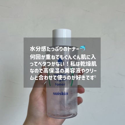 弱酸性クレンジングジェルフォーム/Dr.G/洗顔フォームを使ったクチコミ(9枚目)