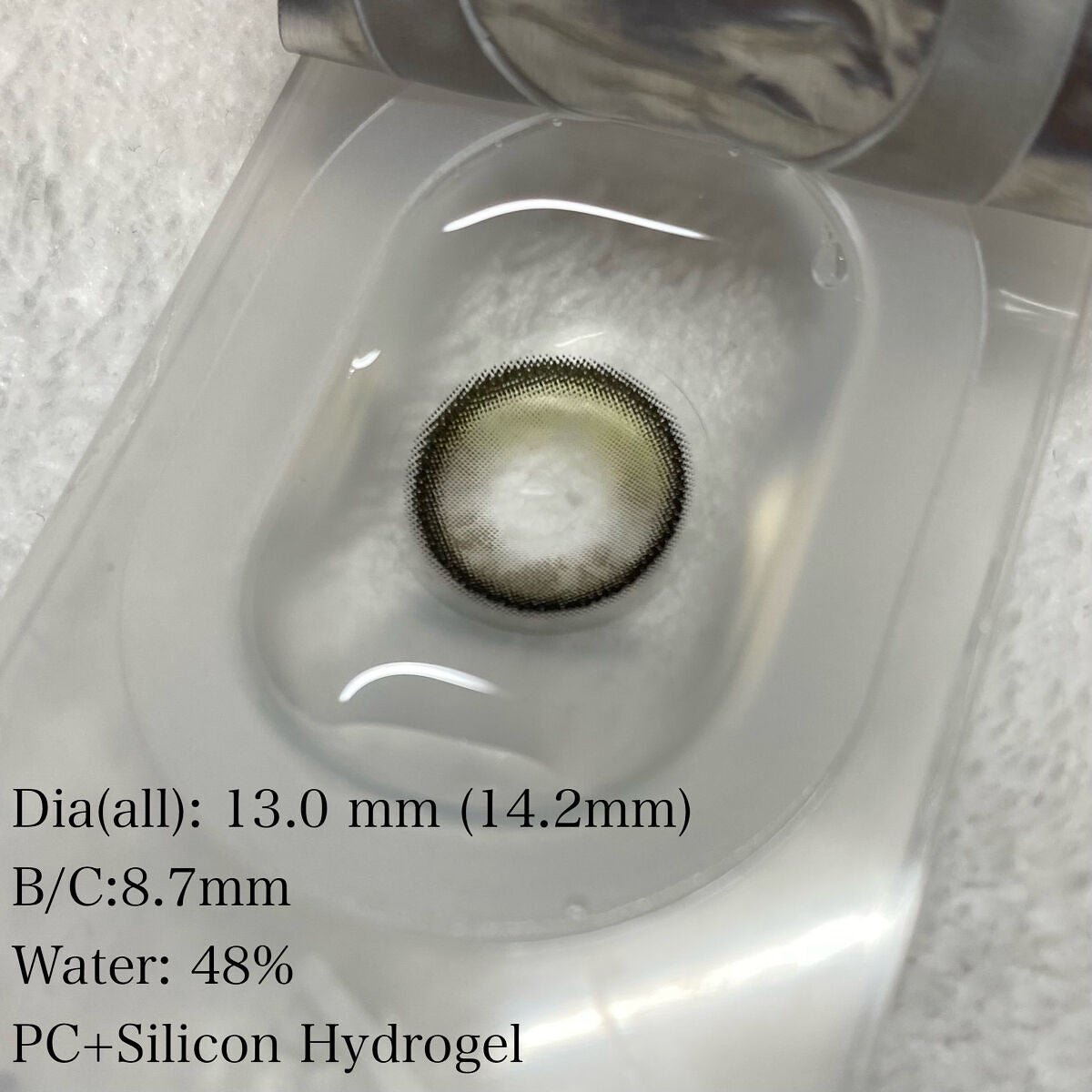 Secretive Kristen/Hapa kristin/カラーコンタクトレンズを使ったクチコミ(3枚目)