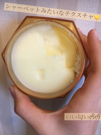 アンドハニー クレンジングバーム クリア/&honey/クレンジングバームを使ったクチコミ(3枚目)