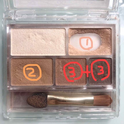 パーフェクトマルチアイズ/キャンメイク/アイシャドウパレットを使ったクチコミ(3枚目)