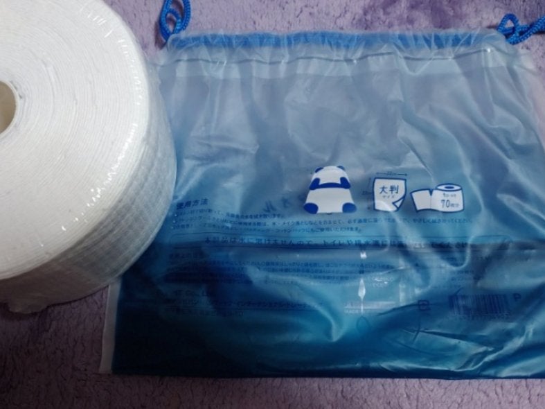 クレンジングタオル/cosparade/クレンジングタオルを使ったクチコミ(2枚目)