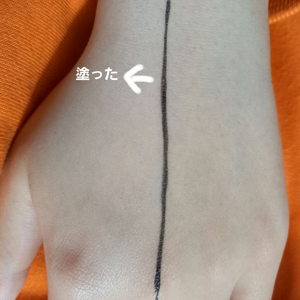 UVイデア XL プロテクショントーンアップ/ラ ロッシュ ポゼ/日焼け止めクリームを使ったクチコミ（2枚目）