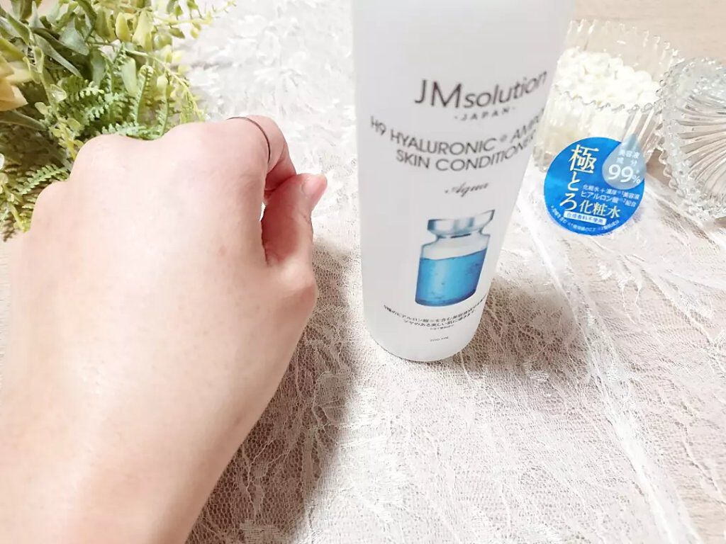 H9ヒアルロニックアンプルスキンコンディショナー/JMsolution/コンディショナー単品を使ったクチコミ（3枚目）