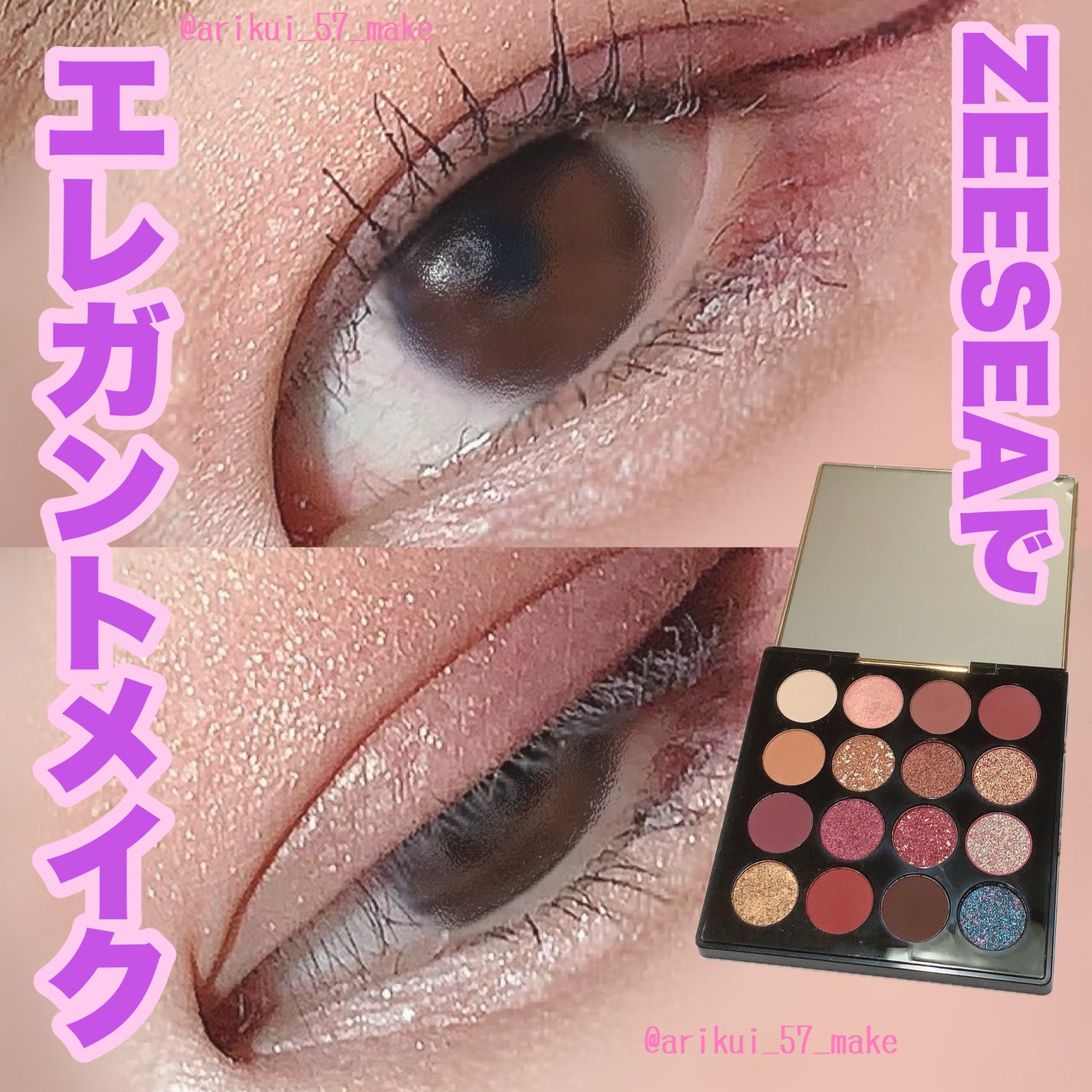 ラッシュパーム カールフィックスマスカラ/ETUDE/マスカラを使ったクチコミ(1枚目)