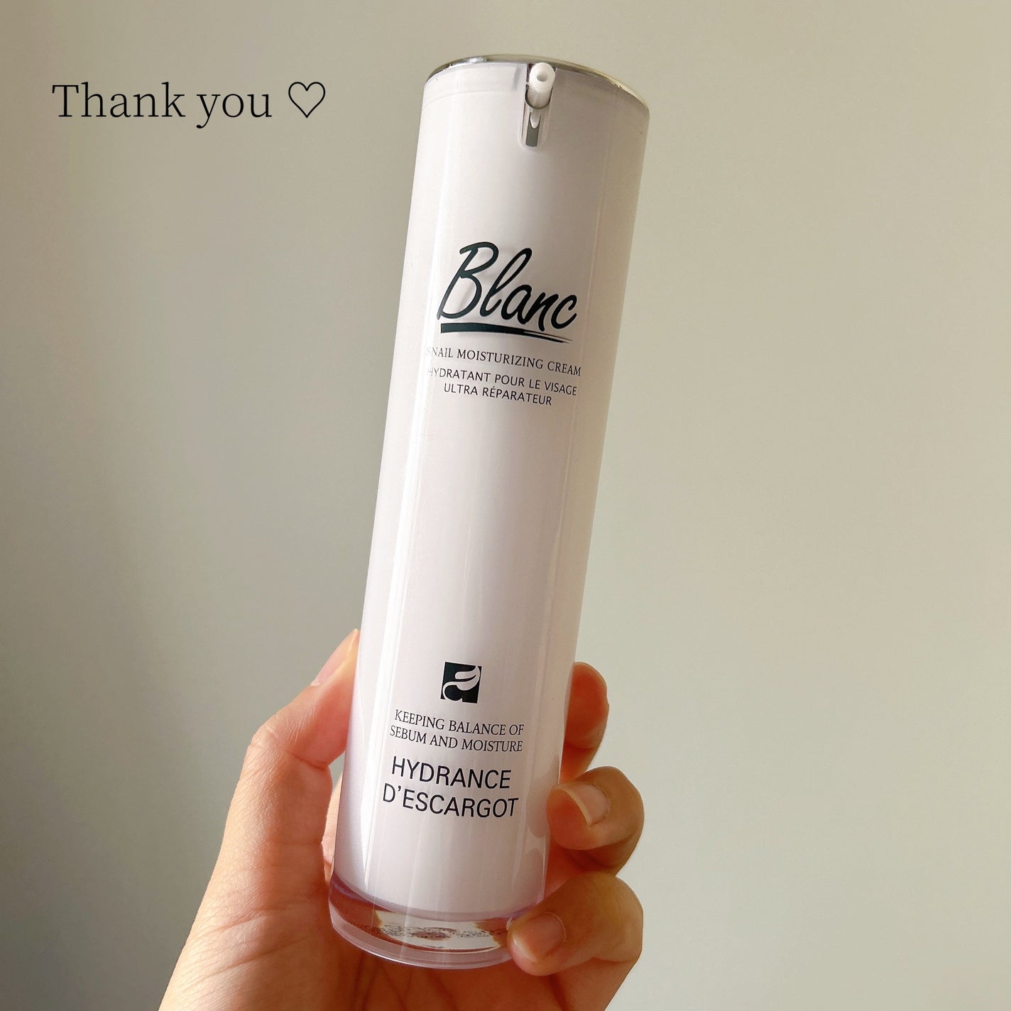 マジックカタツムリクリーム/ブラン/フェイスクリームを使ったクチコミ(1枚目)