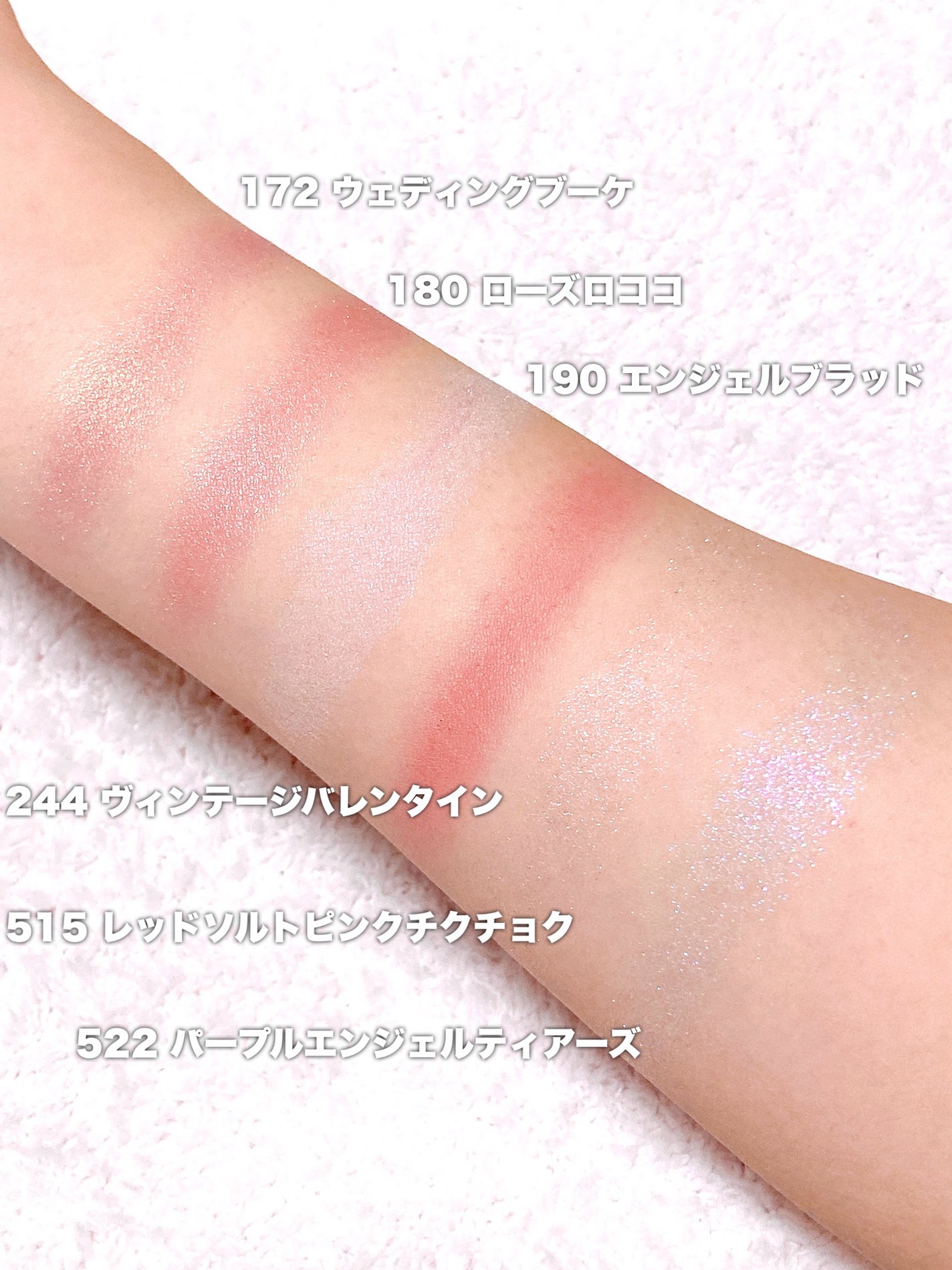 STEP BASIC EYESHADOW/Ameli/単色アイシャドウを使ったクチコミ(5枚目)