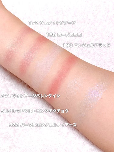 STEP BASIC EYESHADOW/Ameli/シングルアイシャドウを使ったクチコミ（5枚目）