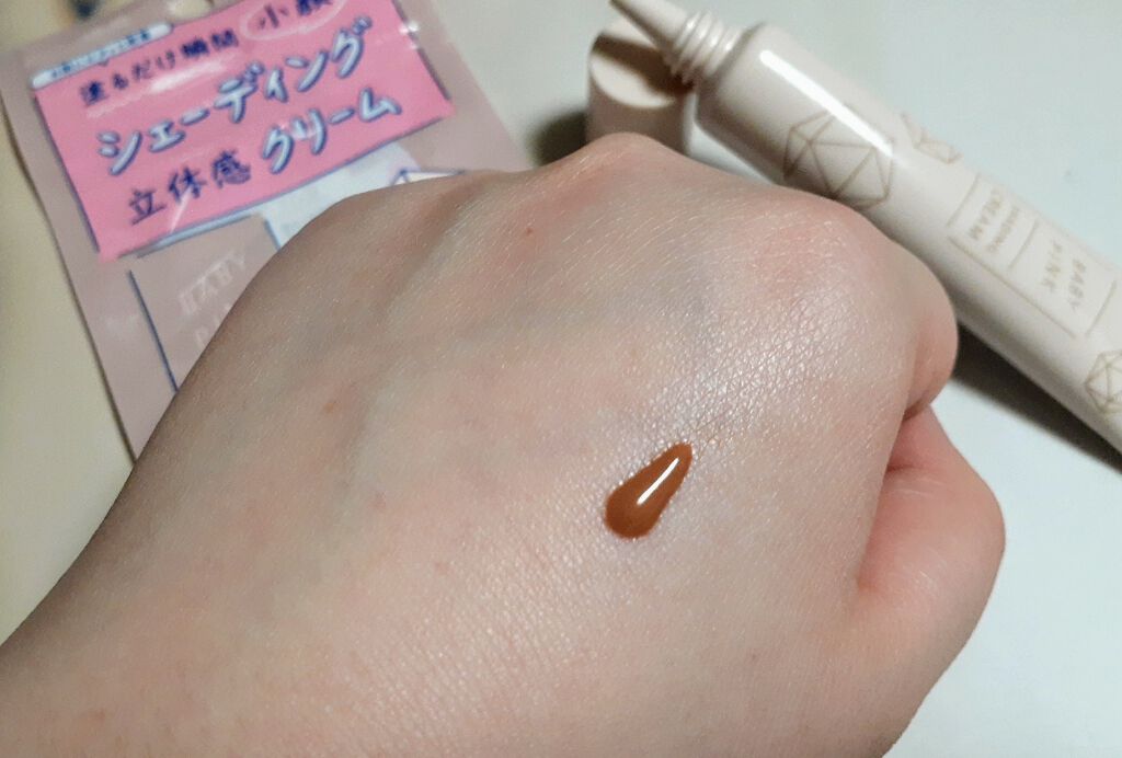立体感クリーム/ベビーピンク/シェーディングを使ったクチコミ（2枚目）
