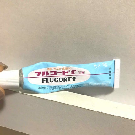 フルコートF(医薬品)/田辺三菱製薬/その他を使ったクチコミ(1枚目)