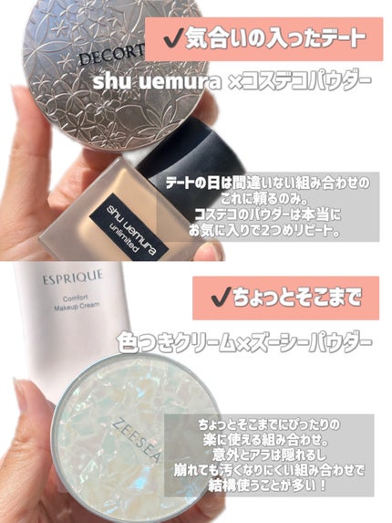 カラーミキシングコンシーラー/キャンメイク/パレットコンシーラーを使ったクチコミ(3枚目)