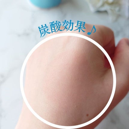 ソフィーナ iP リニュー ムース ウォッシュ/SOFINA iP/泡洗顔を使ったクチコミ(5枚目)