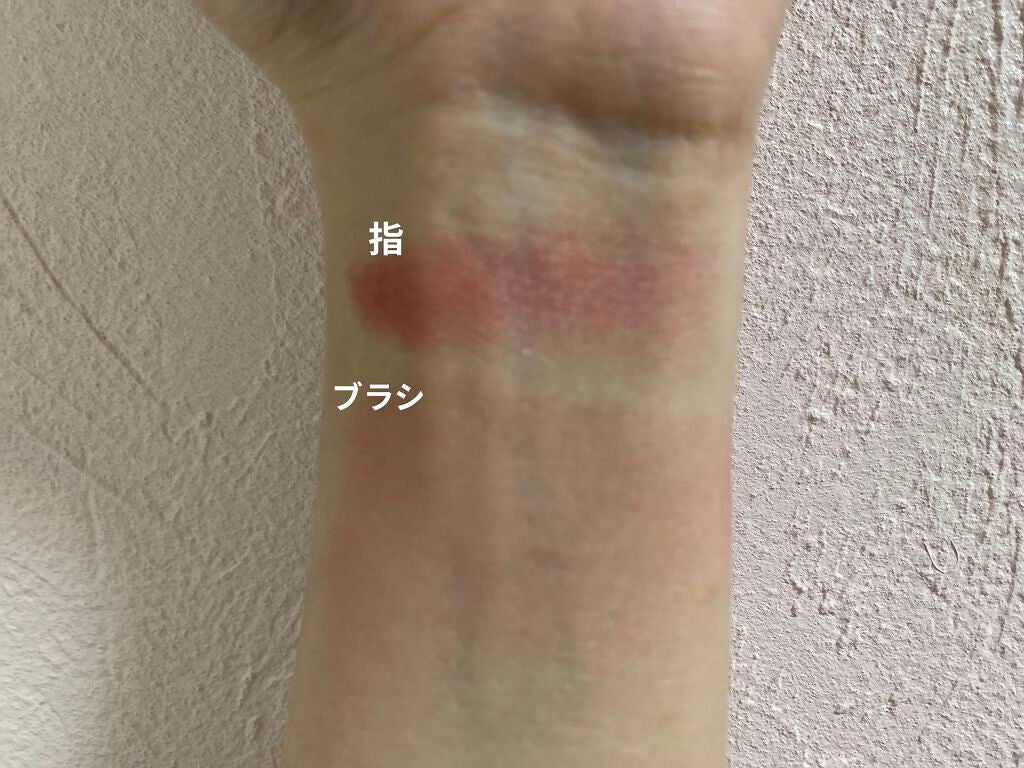 パウダー チーク/ちふれ/パウダーチークを使ったクチコミ(3枚目)