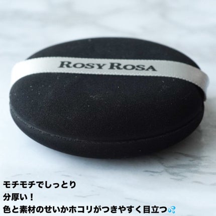 マルチファンデパフ 2P/ロージーローザ/パフ・スポンジを使ったクチコミ(2枚目)