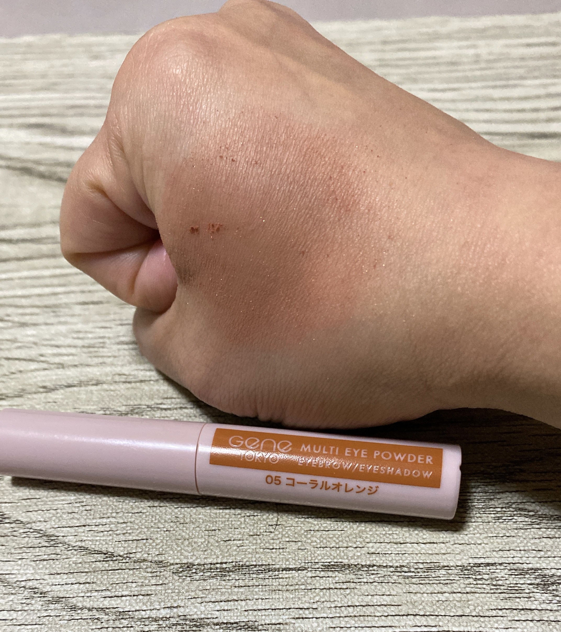 G マルチアイパウダー C/GENE TOKYO/パウダーアイブロウを使ったクチコミ（2枚目）