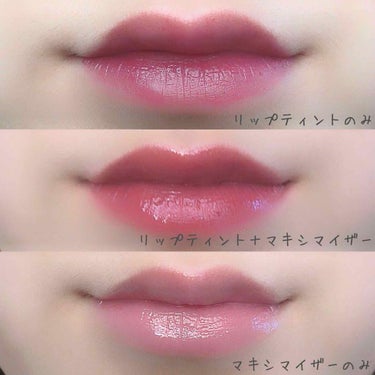 【旧】ディオール アディクト リップ マキシマイザー/Dior/リップグロスを使ったクチコミ（3枚目）