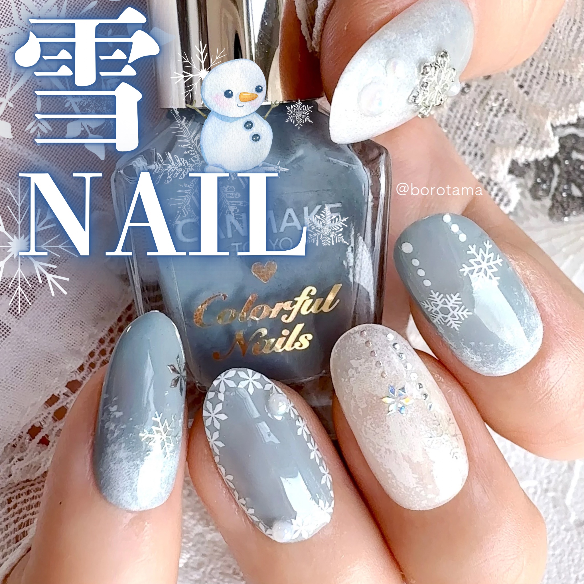 ネイルパーツ/セリア/ネイルチップ・パーツを使ったクチコミ（1枚目）