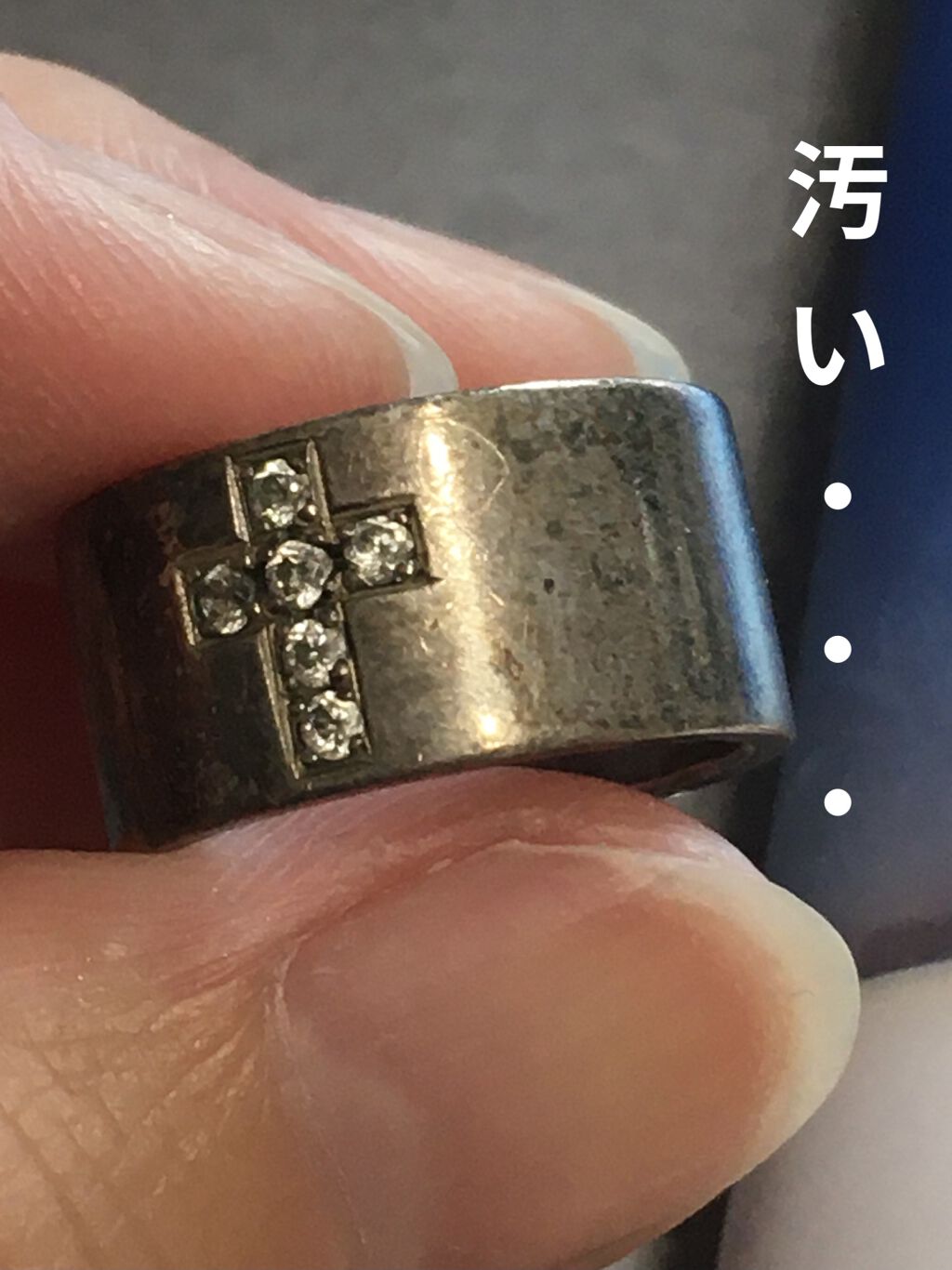 スキンアクア トーンアップUVエッセンス/スキンアクア/日焼け止めクリームを使ったクチコミ（2枚目）