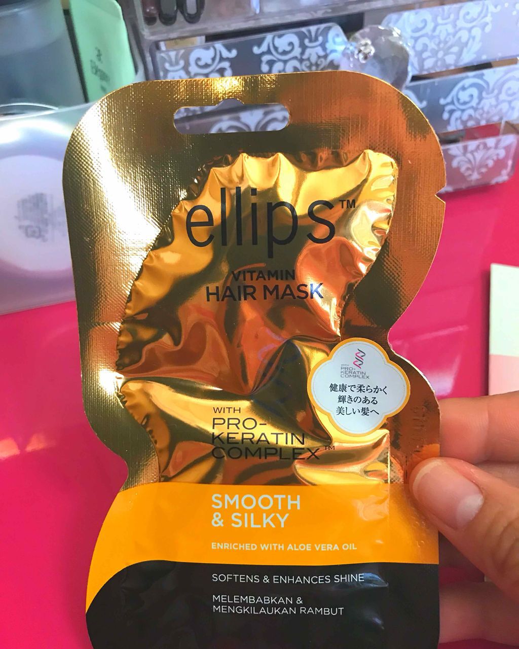 でぶちん。 on LIPS 「久しぶりの投稿です今人気のあるellipsのヘアオイルを購入し..」(4枚目)