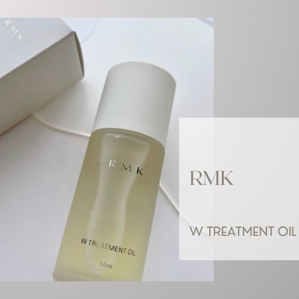 RMK Wトリートメントオイル/RMK/ブースター・導入液を使ったクチコミ(1枚目)