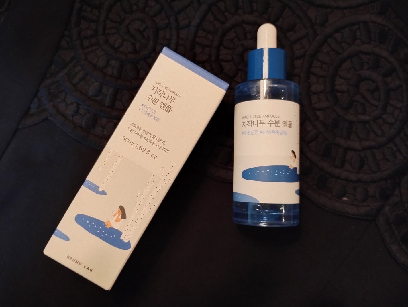 mcgroupakiko on LIPS 「前から可愛らしいパッケージが目を引く【ROUNDLAB】『シラ..」(2枚目)