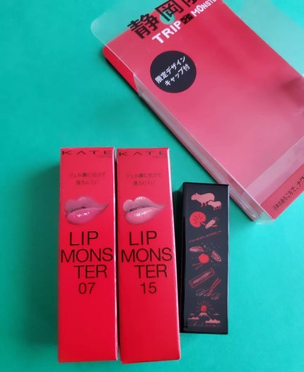 ケイト リップモンスター/KATE/口紅を使ったクチコミ(2枚目)