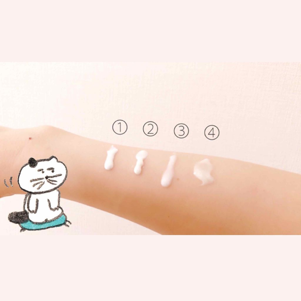 スキンアクア スーパーモイスチャージェル/スキンアクア/日焼け止めジェルを使ったクチコミ(2枚目)