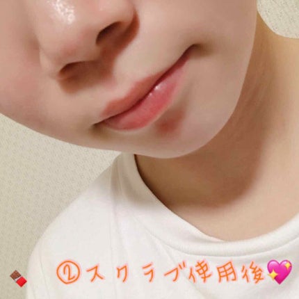 クッキードゥ リップスクラブ/ラッシュ/リップスクラブを使ったクチコミ(3枚目)