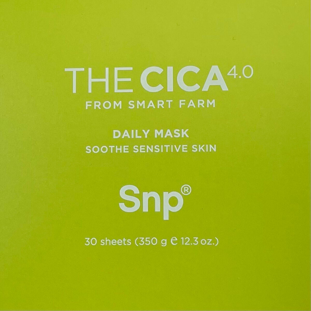 THE CICA 4.0 デイリーマスク/SNP/シートマスク・パックを使ったクチコミ(7枚目)