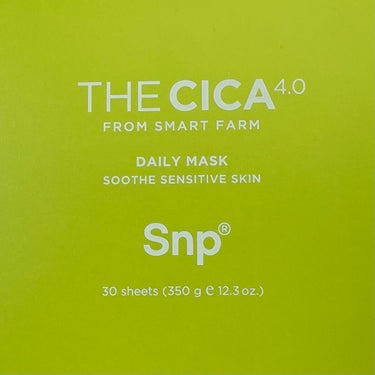 THE CICA 4.0 デイリーマスク/SNP/シートマスク・パックを使ったクチコミ（7枚目）