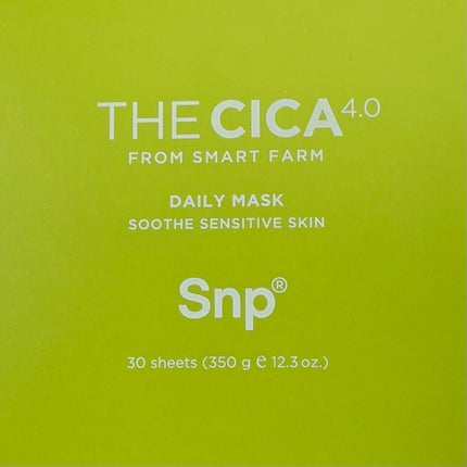 THE CICA 4.0 デイリーマスク/SNP/シートマスク・パックを使ったクチコミ(7枚目)